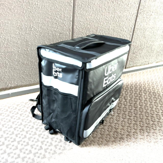 uberBag2024_02.png