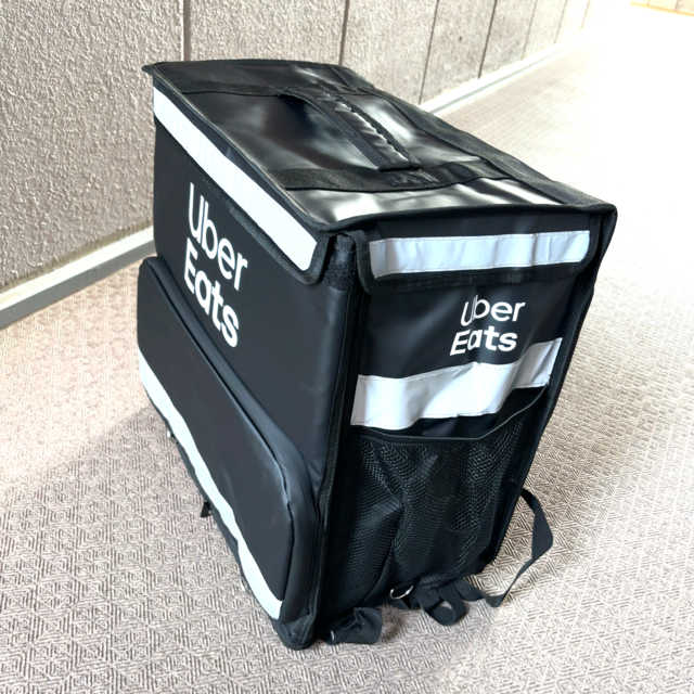 uberBag2024_03.png